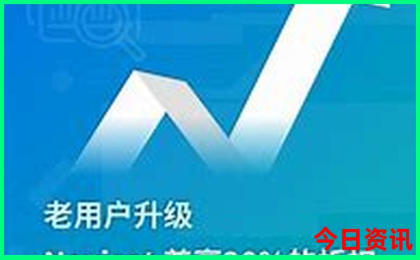 福州夏天最凉快的地方