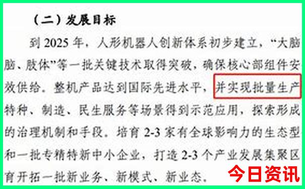 康乐草原旅游景点介绍