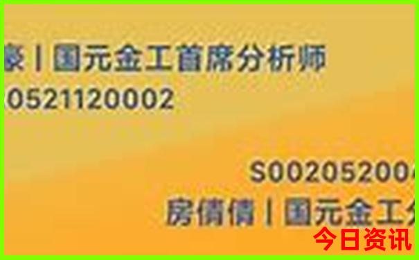 洛阳有哪些旅游景点